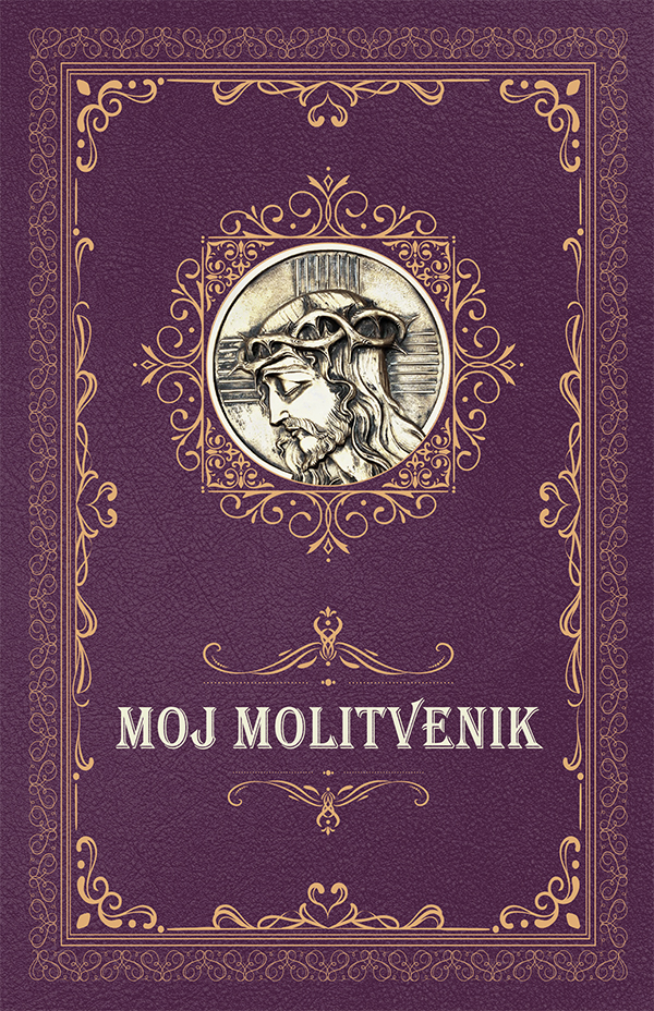 Moj molitvenik - Platnica spredaj